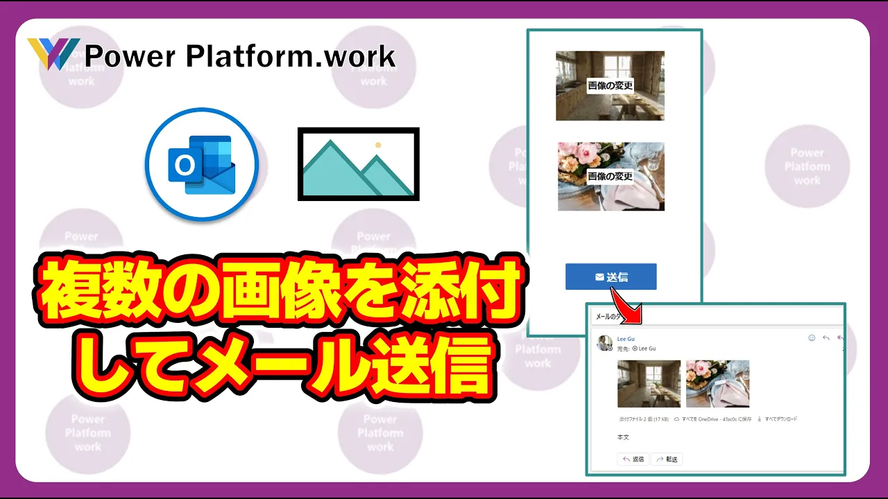 Featured image